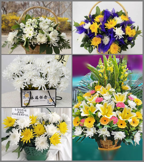 福建莆田仙游县菜溪乡象星村白事提篮配送